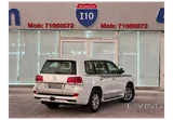 Toyota Land Cruiser GXR 2017 V8